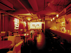 Amrta Bar