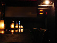 Bar Ho