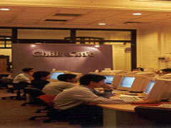Chills Cafe
