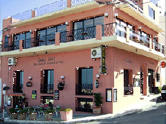 Cross Keys